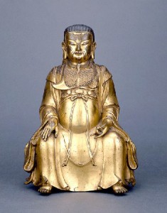 ziwei