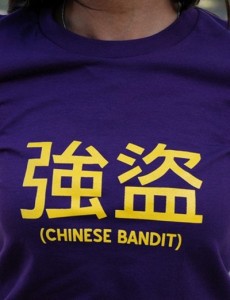 t_krauss_chinese_bandit_mp2_1