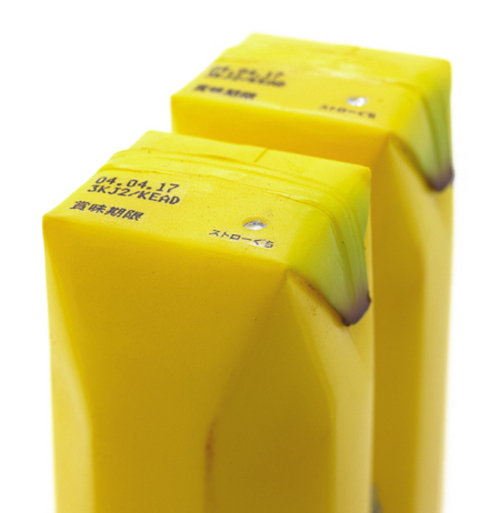 Beautiful Packaging Designs For Inspiration Beautiful Packaging Designs For Inspiration