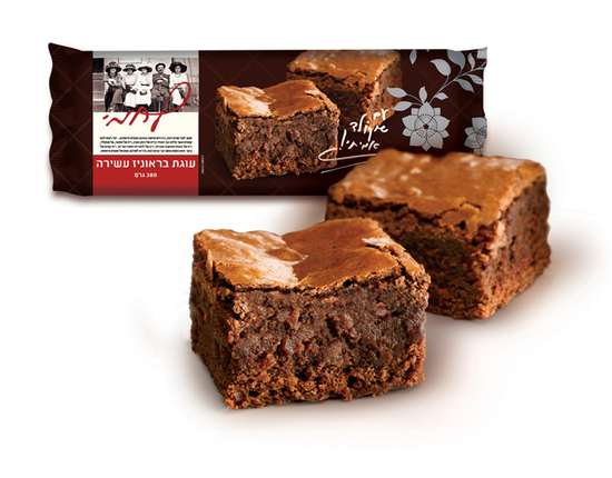 Chococake_small_2 Chococake_small_2