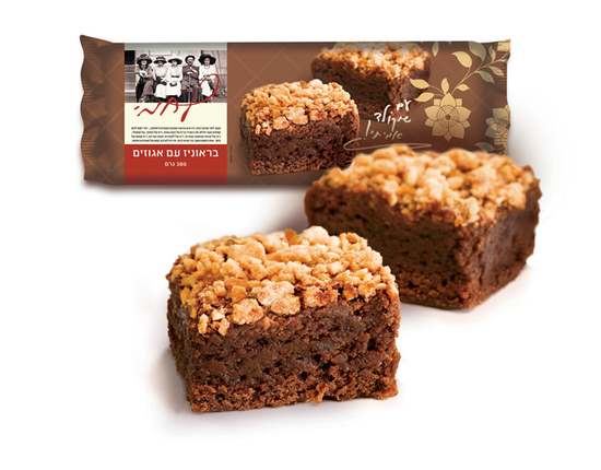 Nutscake_small Nutscake_small
