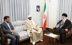 KHAMENEI SENEGAL 3