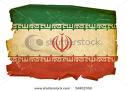 IRAN FLAG TORN