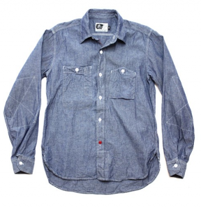 eg-work-shirt eg-work-shirt