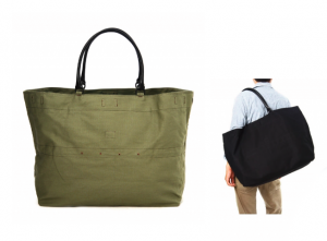 porter-lake-bag porter-lake-bag