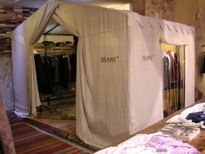 bologna-tent bologna-tent