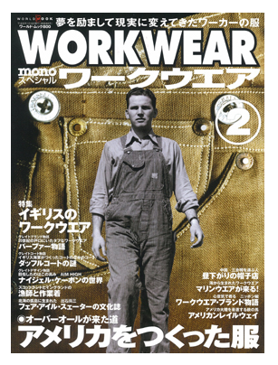 Mono-Workwear-Issue-2 Mono-Workwear-Issue-2