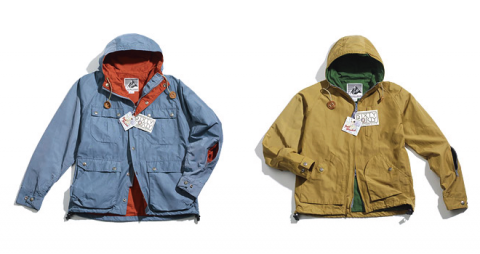 Mt Rainier Design ss10 -1 Mt Rainier Design ss10 -1