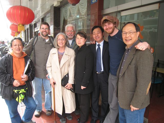 China060
