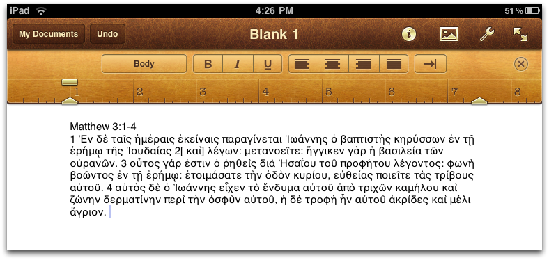 bibleworks 10 text pasting with solid black background