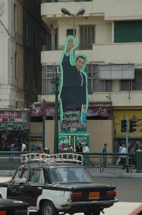 Mubarak Poster