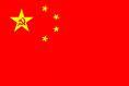 china1